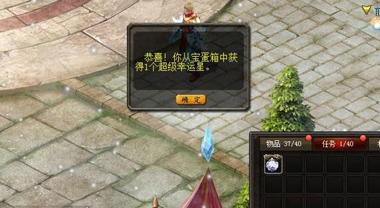 178魔域互通网页版：玩法超丰富，快来组队拯救世界