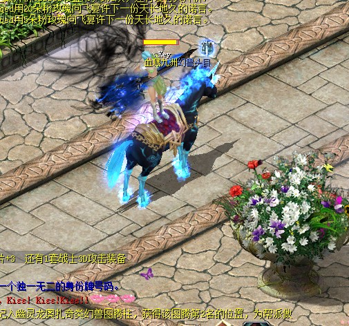 魔域口袋版gm无限资源破解版：百人同屏对战，解锁海量道具