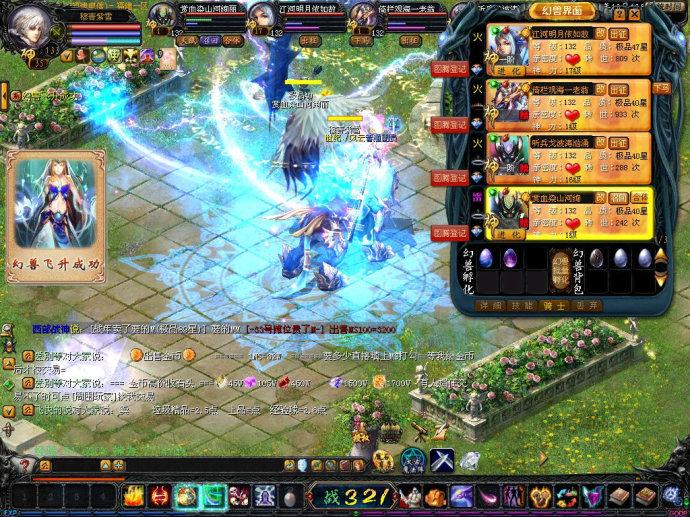 气愤魔域做法！刷魔石过程及方法公布，看准快下手