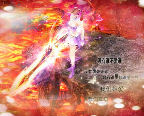 魔域手游魔法师怎么样？技能详解及特色技能介绍
