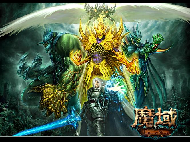 以浪漫为种，魔域佳人掀起圣莲盛宴，谱写绝美篇章