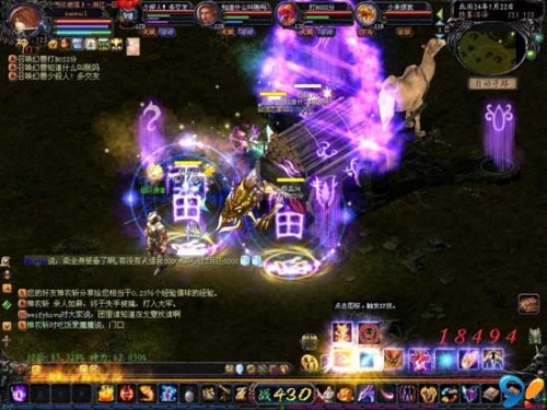 好久不玩魔域？分享合奇迹龙经验，这些要点要牢记